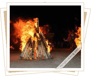 鄂温克族的火神节
