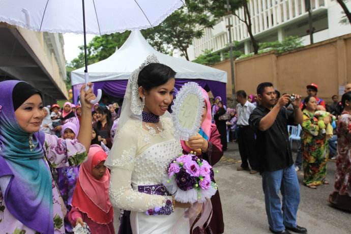 马来西亚人的婚礼习俗