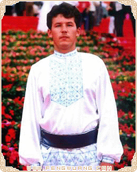俄罗斯族男子服饰