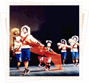 赫哲族舞蹈—叉草球