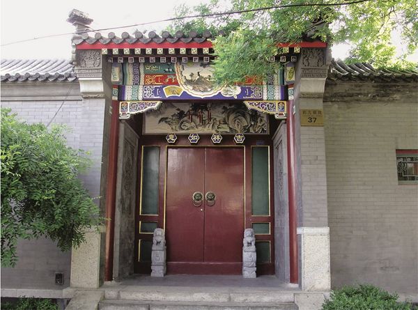 北京四合院大门之金柱大门