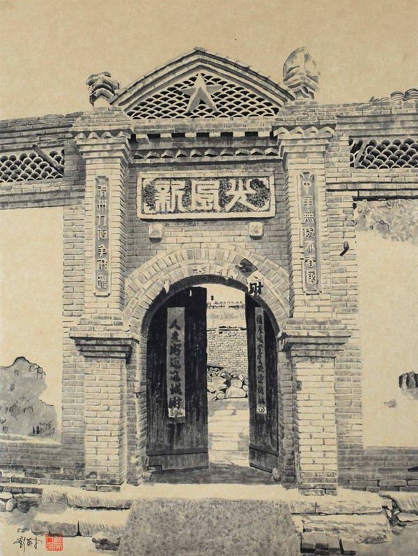 北京四合院大门之墙垣式门