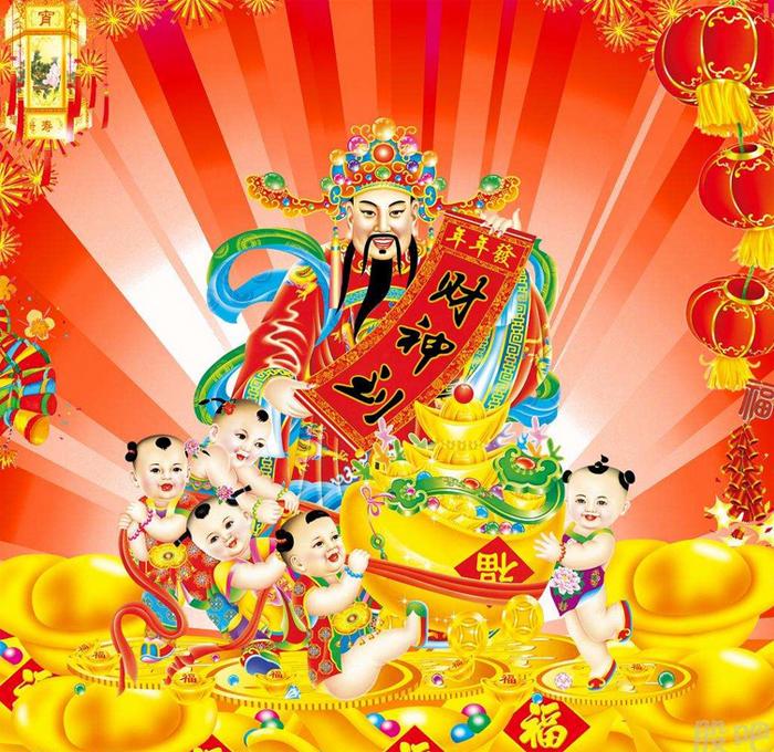 中国人供奉最多的神明—财神