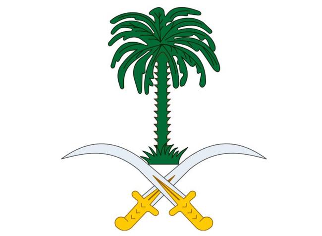 沙特阿拉伯国徽