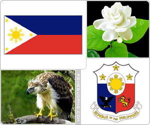 菲律宾国旗/国徽/国歌/国花/国树/国果/国鸟/国石