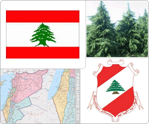 黎巴嫩国旗/国徽/国歌/国花/国树