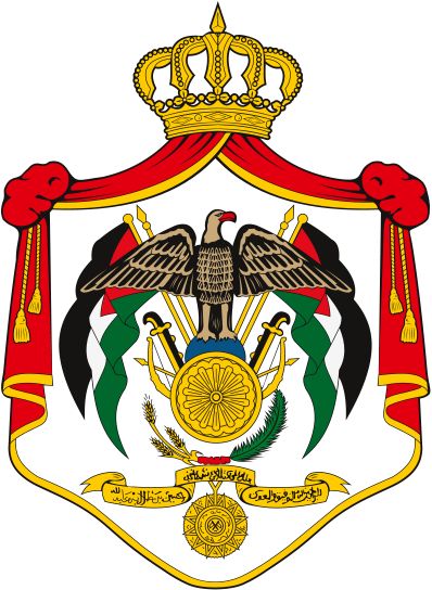 约旦国国徽