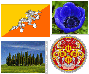 不丹国旗/国徽/国歌/国花/国树/国鸟/国兽