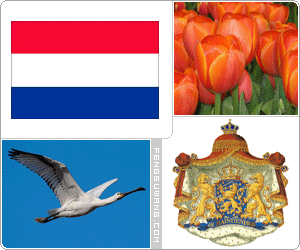 荷兰国旗/国徽/国歌/国花/国鸟/国石