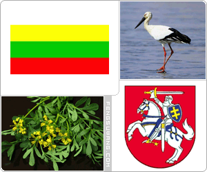 立陶宛国旗/国徽/国歌/国花/国树/国鸟
