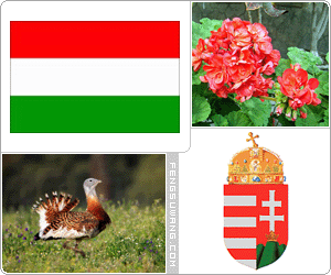 匈牙利国旗/国徽/国歌/国花/国鸟/国石