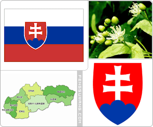 斯洛伐克国旗/国徽/国歌/国花/国树