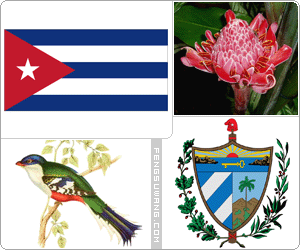 古巴国旗/国徽/国歌/国花/国树/国鸟