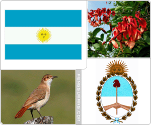 阿根廷国旗/国徽/国歌/国花/国树/国鸟/国石