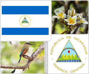 尼加拉瓜国旗/国徽/国歌/国花/国鸟