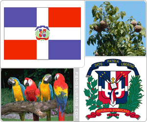 多米尼加国旗/国徽/国歌/国花/国树/国鸟