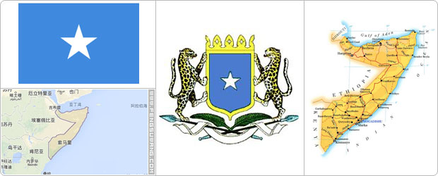 索马里国旗/国徽/国歌