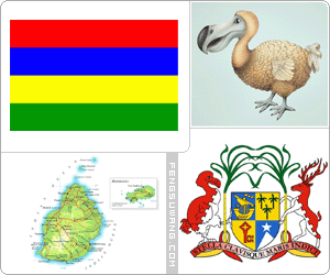 毛里求斯国旗/国徽/国歌/国鸟
