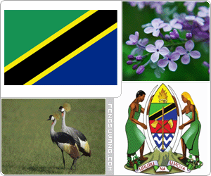 坦桑尼亚国旗/国徽/国歌/国花/国鸟
