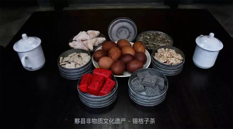 锡格子茶：黟县人民喝出来的非物质文化遗产