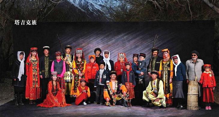 塔吉克族的春节习俗