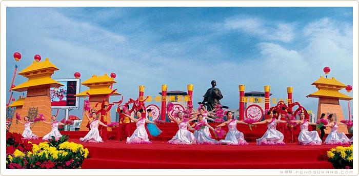 木兰文化节
