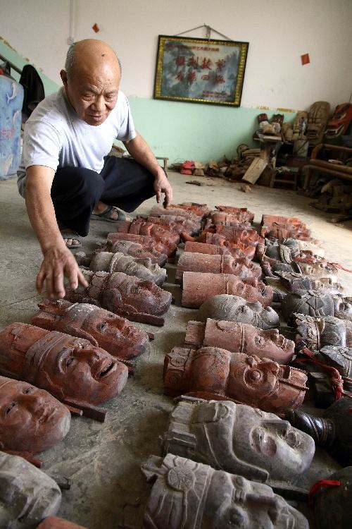 毛南族雕刻艺术：石雕