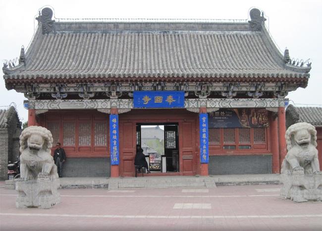 中国现存50大古建筑——辽宁义县奉国寺