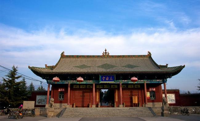 中国现存50大古建筑——芮城永乐宫