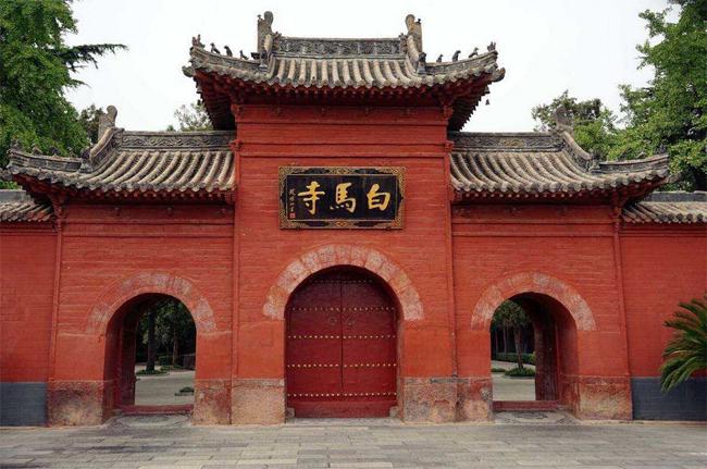 中国现存50大古建筑——洛阳白马寺