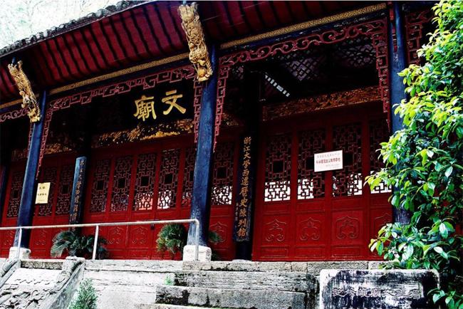 贵州湄潭文庙