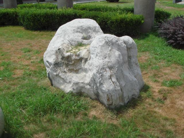 陕西富平迤山石的传说