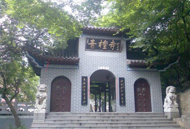 山东枣庄青檀寺