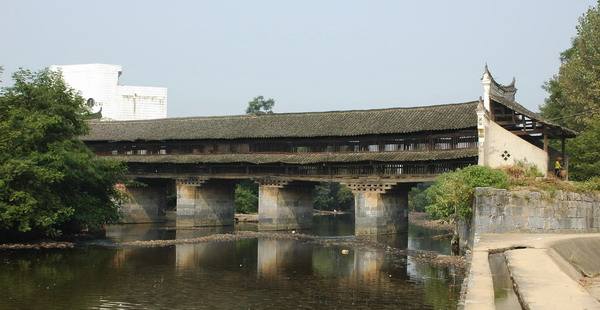 武冈木瓜桥