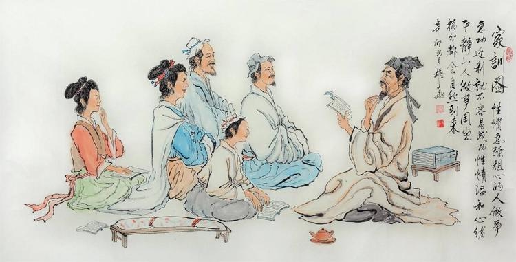 中国古代十大经典家训