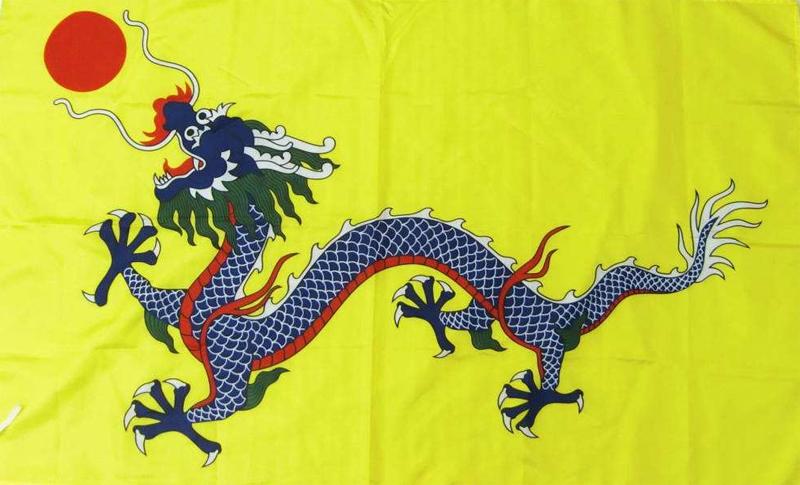 大清王朝的国旗、国徽、国歌和国花