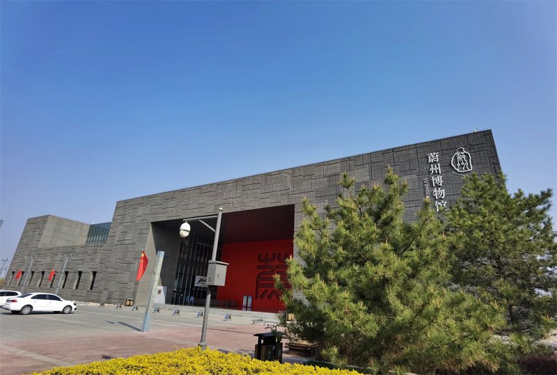 蔚州博物馆十大镇馆之宝
