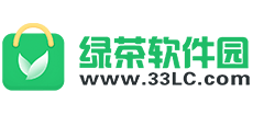 绿茶软件园Logo