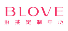 BLOVE婚戒定制中心Logo