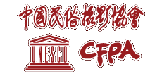 中国民俗摄影协会（CFPA）logo,中国民俗摄影协会（CFPA）标识