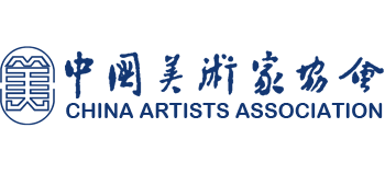 中国美术家协会logo,中国美术家协会标识