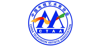 中国电视艺术家协会Logo