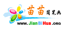 苗苗简笔画Logo