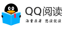 QQ阅读Logo