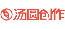 汤圆创作Logo