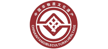 中国非物质文化遗产网·中国非物质文化遗产数字博物馆Logo