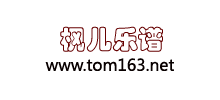 枫儿乐谱网logo,枫儿乐谱网标识
