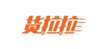 深圳货拉拉科技有限公司Logo