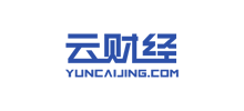 深圳云财经大数据技术有限公司Logo