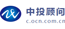 深圳市中投顾问股份有限公司Logo